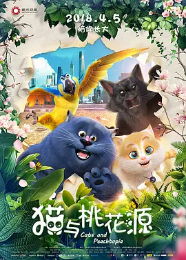 成人涩涩屋福利视频